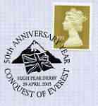 Postmark - Great Britain 2003 cover for 50th Anniversary of Conquest of Everest with special High Peak cancel with illustration of Everest & Flag, stamps on mountains, stamps on flags