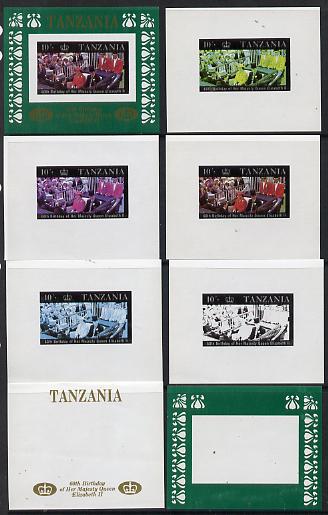 Tanzania 1987 Queen's 60th Birthday the unissued 10s sheetlet in set of 8 progressive colour proofs comprising individual colours, various 2, 3 or 4 colour composites plus the completed design unmounted mint, stamps on royalty, stamps on 60th birthday