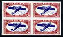 Latvia 1933 Dornier DO-X 40-190s imperf block of 4 being a Hialeah forgery on gummed paper (as SG 246B), stamps on aviation, stamps on dornier, stamps on flying boats, stamps on forgery, stamps on forgeries
