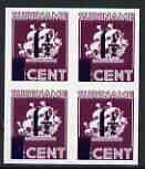 Surinam 1945 1.5c on 7.5c  (Johannes van Walbeeck Galleon) with opt doubled, imperf block of 4 being a 'Hialeah' forgery on gummed paper unmounted mint (as SG 299a), stamps on ships, stamps on forgery, stamps on forgeries