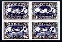 Estonia 1919 Viking Longship 25m imperf block of 4 being a 'Hialeah' forgery on gummed paper (as SG 14), stamps on ships, stamps on vikings, stamps on forgery, stamps on forgeries