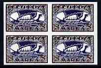 Estonia 1919 Viking Longship 25m imperf block of 4 being a 'Hialeah' forgery on gummed paper (as SG 14), stamps on , stamps on  stamps on ships, stamps on  stamps on vikings, stamps on  stamps on forgery, stamps on  stamps on forgeries