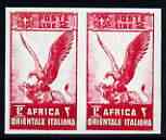 Italian East Africa 1938 Eagle & Lion of Judah 2L imperf pair being a 'Hialeah' forgery on gummed paper (as SG 15), stamps on birds, stamps on birds of prey, stamps on eagles, stamps on lions, stamps on judaica, stamps on forgery, stamps on forgeries