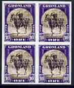 Greenland 1945 Liberation of Denmark 10ore imperf block of 4 being a 