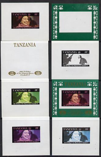 Tanzania 1987 Queen's 60th Birthday the unissued 40s sheetlet in set of 8 progressive colour proofs comprising individual colours, various 2, 3 or 4 colour composites plus the completed design unmounted mint, stamps on royalty, stamps on 60th birthday