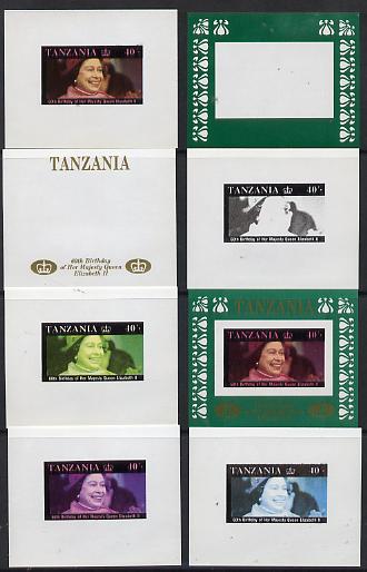 Tanzania 1987 Queen's 60th Birthday the unissued 40s sheetlet in set of 8 progressive colour proofs comprising individual colours, various 2, 3 or 4 colour composites plus the completed design unmounted mint, stamps on , stamps on  stamps on royalty     60th birthday