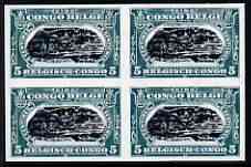 Belgian Congo 1915 Port of Matadi 5c with centre inverted imperf block of 4 being a 