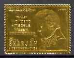 Sharjah 1970 Mozart Commemoration perf 3r embossed in gold foil unmounted mint Mi 733A, stamps on music, stamps on personalities, stamps on composers, stamps on masonics, stamps on mozart, stamps on personalities, stamps on mozart, stamps on music, stamps on composers, stamps on masonics, stamps on masonry