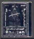 Sharjah 1972 Scouts (Baden Powell) 3r perf embossed in silver foil unmounted mint, Mi 940A, stamps on scouts, stamps on personalities