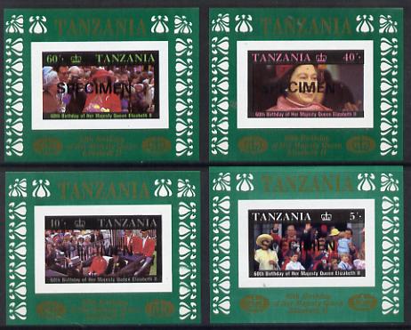 Tanzania 1987 Queen's 60th Birthday the imperf set of 4 individual sheetlets (unissued) each overprinted SPECIMEN unmounted mint, stamps on royalty     60th birthday