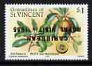 St Vincent - Grenadines 1985 Sapodilla $1 (as SG 400) with Royal Visit opt inverted, unmounted mint*, stamps on , stamps on  stamps on food, stamps on  stamps on royalty, stamps on  stamps on trees, stamps on  stamps on royal visit, stamps on  stamps on fruit