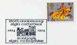 Postmark - Great Britain 1974 card bearing illustrated cancellation for 750th Anniversary of Elgin Cathedral, stamps on , stamps on  stamps on cathedrals, stamps on  stamps on scots, stamps on  stamps on scotland