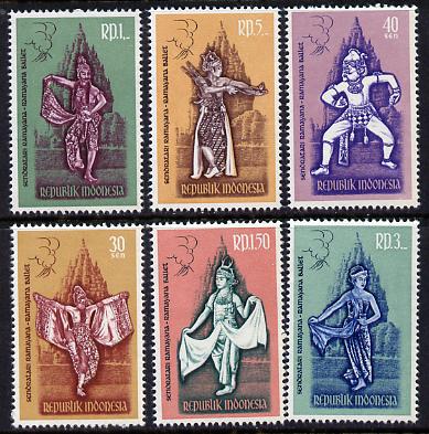 Indonesia 1962 Ramayana Dancers set of 6 unmounted mint (SG 893-8)*, stamps on dancing