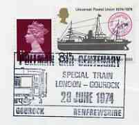 Postmark - Great Britain 1974 cover bearing illustrated slogan cancellation for Pullman Car Centenary, stamps on , stamps on  stamps on railways