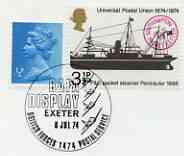 Postmark - Great Britain 1974 card bearing illustrated cancellation for RAF Display at Exeter (BFPS), stamps on aviation, stamps on  ww2 , stamps on  raf , stamps on 