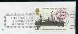 Postmark - Great Britain 1974 cover bearing illustrated slogan cancellation for Hastings Embroidery, stamps on textiles