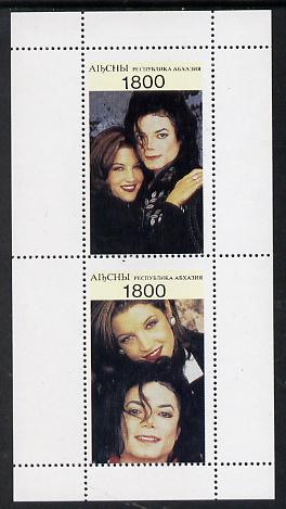 Abkhazia 1995 Michael Jackson & Lisa Marie Presley souvenir sheet containing 2 values unmounted mint, stamps on music  personalities    pops