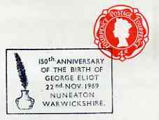 Postmark - Great Britain 1969 cover bearing illustrated cancellation for 150th Birth Anniversary of George Eliot, stamps on literature, stamps on women