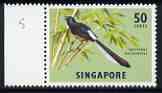 Singapore 1966 White-Rumped Shama Bird 50c (wmk sideways) unmounted mint, SG 87, stamps on birds