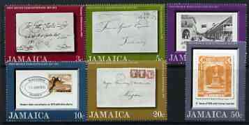 Jamaica 1971 Tercentenary of Post Office perf set of 6 unmounted mint, SG 335-40 , stamps on , stamps on  stamps on postal, stamps on  stamps on stamp on stamp, stamps on  stamps on , stamps on  stamps on stamponstamp