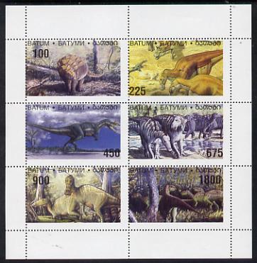 Batum 1995 Prehistoric Animals perf set of 6 unmounted mint, stamps on , stamps on  stamps on animals  dinosaurs