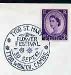 Postmark - Great Britain 1967 card bearing illustrated cancellation for Tydd St Mary Flowers Festival, stamps on flowers