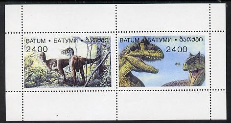 Batum 1995 Prehistoric Animals perf souvenir sheet containing 2 values unmounted mint, stamps on animals  dinosaurs