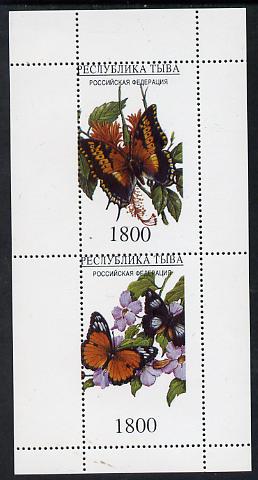 Touva 1995 Butterflies perf souvenir sheet containing 2 values unmounted mint, stamps on butterflies