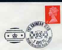 Postmark - Great Britain 1970 cover bearing illustrated cancellation for the Crimean War Anniversary (BFPS), stamps on , stamps on  stamps on militaria, stamps on  stamps on 