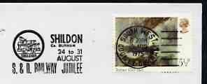 Postmark - Great Britain 1975 cover bearing illustrated slogan cancellation for Shildon S & D Railway Jubilee, stamps on , stamps on  stamps on railways