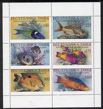 Touva 1995 Fish perf sheetlet containing complete set of 6 values unmounted mint, stamps on , stamps on  stamps on fish     marine-life