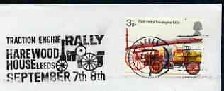 Postmark - Great Britain 1974 cover bearing illustrated slogan cancellation for Traction Engine Rally, Harewood House, stamps on steam