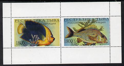 Touva 1995 Fish perf souvenir sheet containing 2 values unmounted mint, stamps on , stamps on  stamps on fish     marine-life