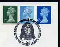 Postmark - Great Britain 1979 cover bearing illustrated cancellation for Devon & Cornwall Constabulary Exhibition