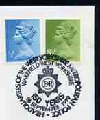 Postmark - Great Britain 1979 cover bearing illustrated cancellation for 150th Anniversary of Wakefield Police, stamps on , stamps on  stamps on police