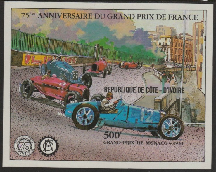 Ivory Coast 1981 French Grand Prix imperf m/sheet (Mi BL 20B) unmounted mint, stamps on , stamps on  stamps on cars, stamps on  stamps on racing cars, stamps on  stamps on sport