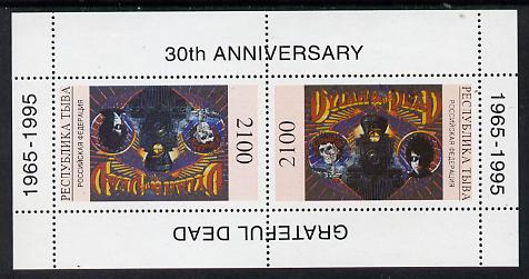 Touva 1995 Grateful Dead perf souvenir sheet containing 2100 value arranged tete-beche unmounted mint, stamps on music  personalities     pops    skulls