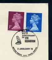 Postmark - Great Britain 1978 cover bearing illustrated cancellation for 60th Anniversary of 120 Squadron (BFPS)