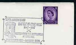 Postmark - Great Britain 1967 cover bearing illustrated cancellation for 325th Anniversary of Battle of Edge Hill, stamps on , stamps on  stamps on militaria, stamps on  stamps on battles