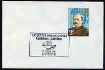 Postmark - Great Britain 1974 cover bearing illustrated cancellation for Leicester Magic Circle, Golden Jubilee, stamps on magic, stamps on entertainments