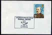 Postmark - Great Britain 1974 cover bearing illustrated cancellation for Leicester Magic Circle, Golden Jubilee, stamps on , stamps on  stamps on magic, stamps on  stamps on entertainments