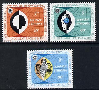 Ethiopia 1971 Year Against Racial Discrimination set of 3, SG 785-87*, stamps on racism, stamps on human rights