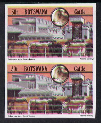 Botswana 1981 Meat Commission 30t (from Cattle Industry set) in unmounted mint imperf pair (also shows slight misplacement of colours) SG 501, stamps on , stamps on  stamps on animals, stamps on  stamps on food, stamps on  stamps on bovine, stamps on  stamps on vets