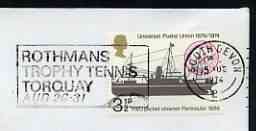 Postmark - Great Britain 1974 cover bearing slogan cancellation for Rothmans Trophy Tennis, Torquay, stamps on sport, stamps on tennis, stamps on tobacco