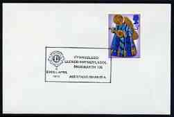 Postmark - Great Britain 1973 cover bearing illustrated cancellation for Lions International, Swansea, stamps on lions int