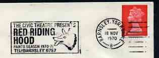 Postmark - Great Britain 1970 cover bearing slogan cancellation for Red Riding Hood at Barnsley Civic Theatre, stamps on entertainments, stamps on theatres