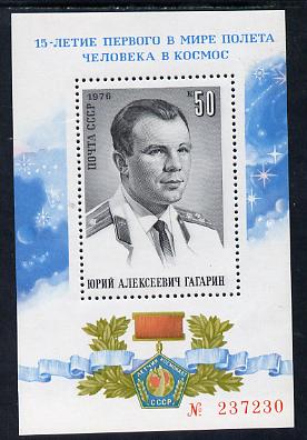 Russia 1976 15th Anniversary of First Man in Space (Gagarin) m/sheet unmounted mint, SG MS4503, Mi BL 111, stamps on space, stamps on personalities