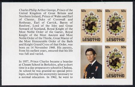 Lesotho 1981 Royal Wedding 50s x 3 (plus label) in unmounted mint imperf booklet pane (SG 452a), stamps on , stamps on  stamps on royalty, stamps on  stamps on diana, stamps on  stamps on charles, stamps on  stamps on 