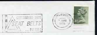 Postmark - Great Britain 1975 cover bearing illustrated slogan cancellation for 'Chelmsford says.. Seat Belts Please', stamps on , stamps on  stamps on road safety