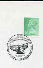 Postmark - Great Britain 1975 card bearing illustrated cancellation for 25th Anniversary of Radio Engineering Unit (BFPS), stamps on militaria, stamps on communications